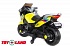 Мотоцикл Moto New ХМХ 609, желтый, свет и звук  - миниатюра №5